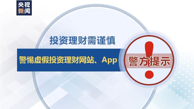 2025新澳门天天免费精准;警惕虚假宣传-系统管理执行