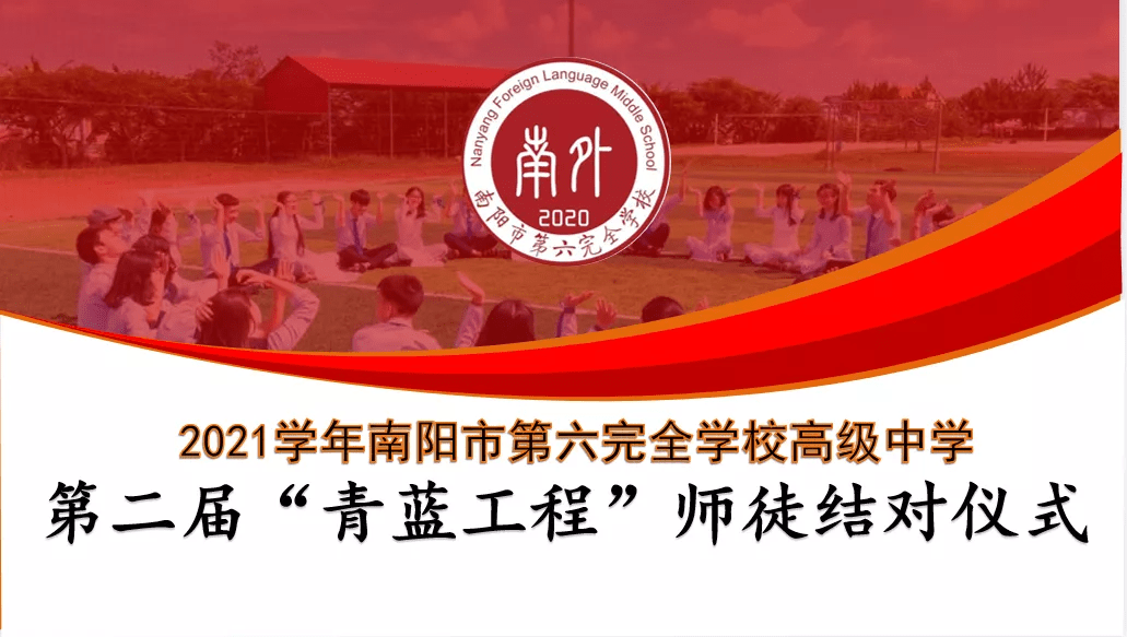 香港与澳门7777788888管家婆总裁,全面释义与解释落实
