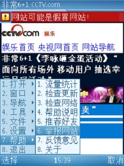 7777788888精准管家婆,实用释义与解答落实