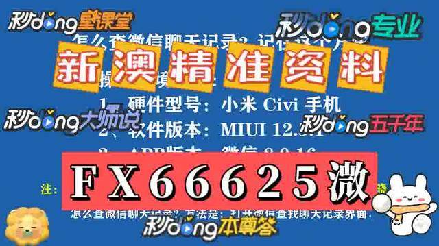 快评 第42页
