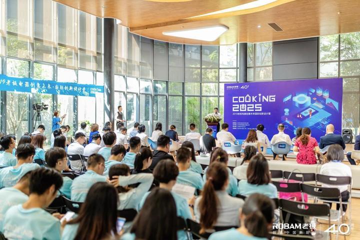 2025澳门今晚必开一肖;警惕虚假宣传-全面贯彻解释落实