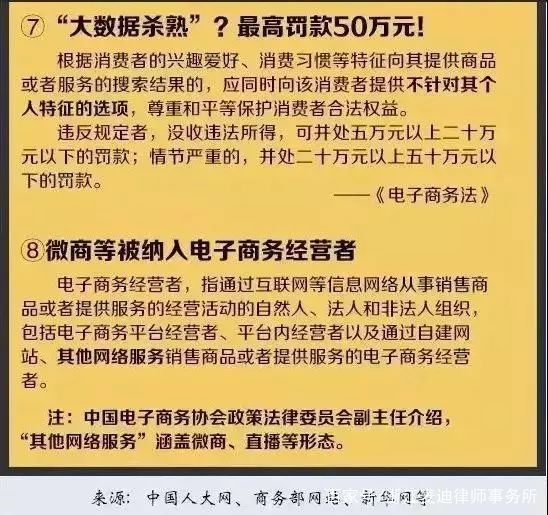 香港跟澳门2025全年免费资料大全,仔细释义、解释与落实