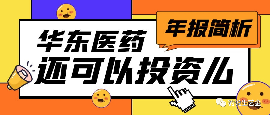 2025新澳天天开奖资料大全;警惕虚假宣传-全面贯彻解释落实
