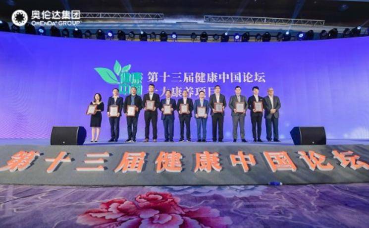 2025年新澳门正版免费,合法性详解、解释与落实