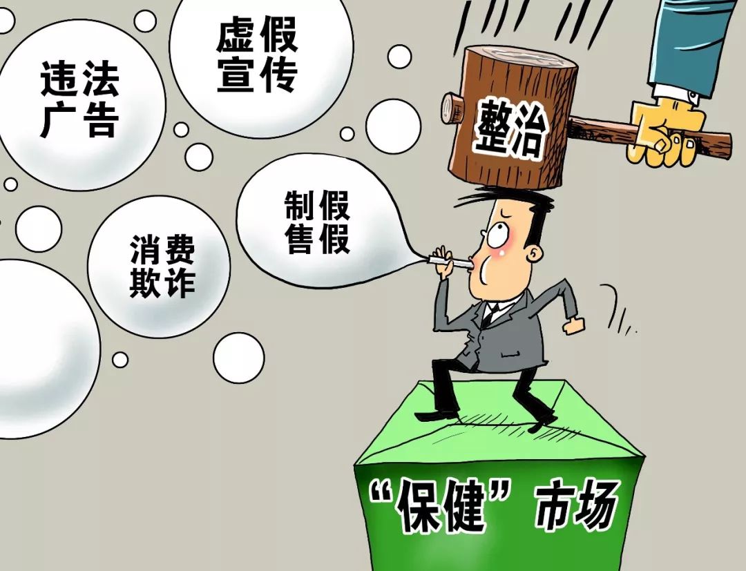新澳今天晚上9点30分;警惕虚假宣传-系统管理执行