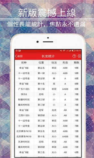 澳门最精准免费资料大全旅游景点精选解析、解释与落实