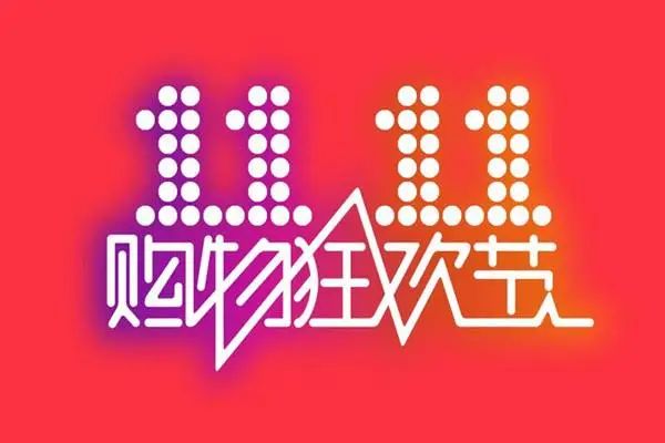 2025澳门特马今晚开奖49图片;警惕虚假宣传-精选解析解释落实