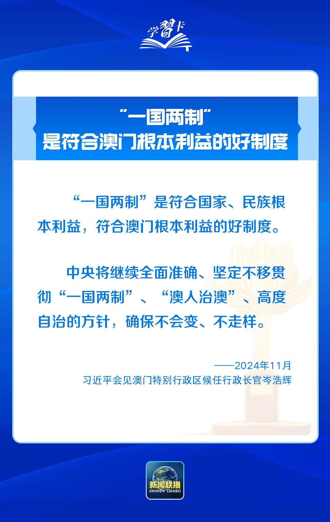 快评 第39页