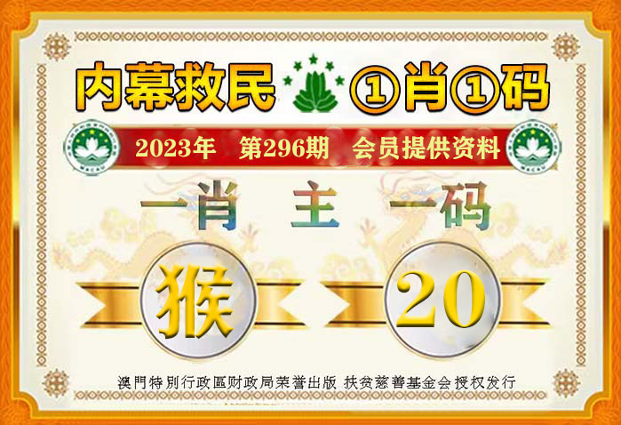 资讯 第38页