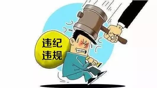 今晚澳门9点35分开06;警惕虚假宣传-系统管理执行