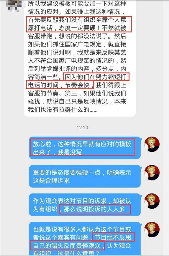 最准一码一肖100精准老钱庄揭秘;警惕虚假宣传-系统管理执行
