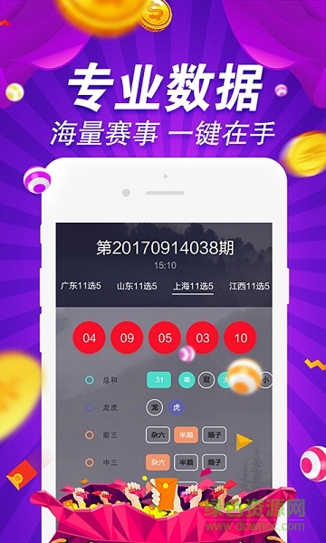 2025澳门精准正版图库;警惕虚假宣传-全面贯彻解释落实