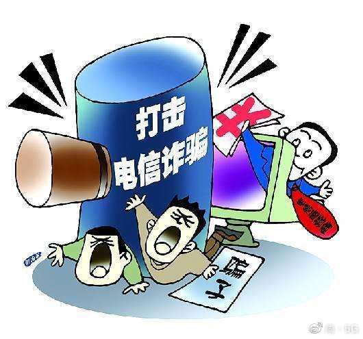 管家婆必出一中一特;警惕虚假宣传-内容介绍执行