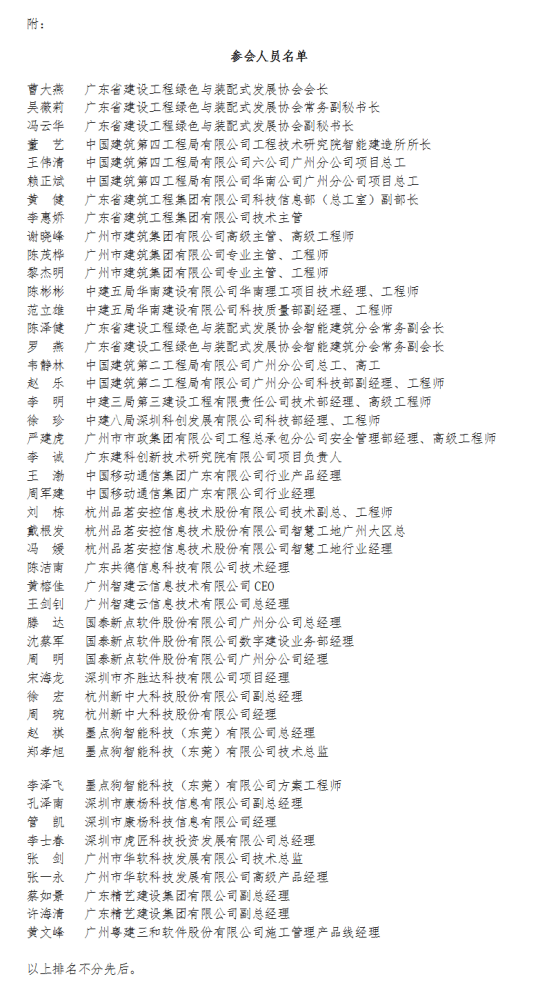澳门一码一肖一特一中合法性分析;规程解读与实施指南