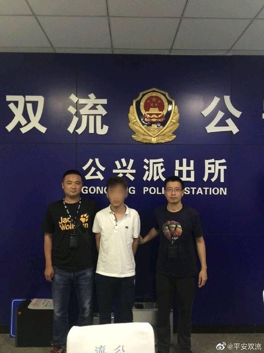 管家最准一码一肖100;警惕虚假宣传-系统管理执行
