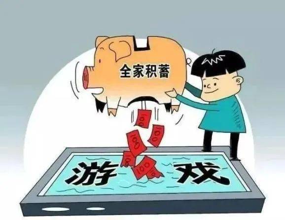 今晚澳门9点35分开奖;警惕虚假宣传-全面贯彻解释落实