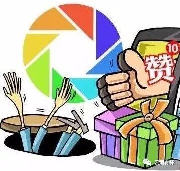 快评 第33页