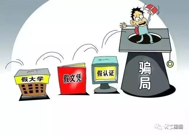 澳门管家婆100%精准;警惕虚假宣传-内容介绍执行