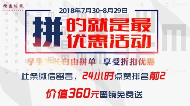 新澳天天开奖资料大全最新100期;警惕虚假宣传-全面贯彻解释落实