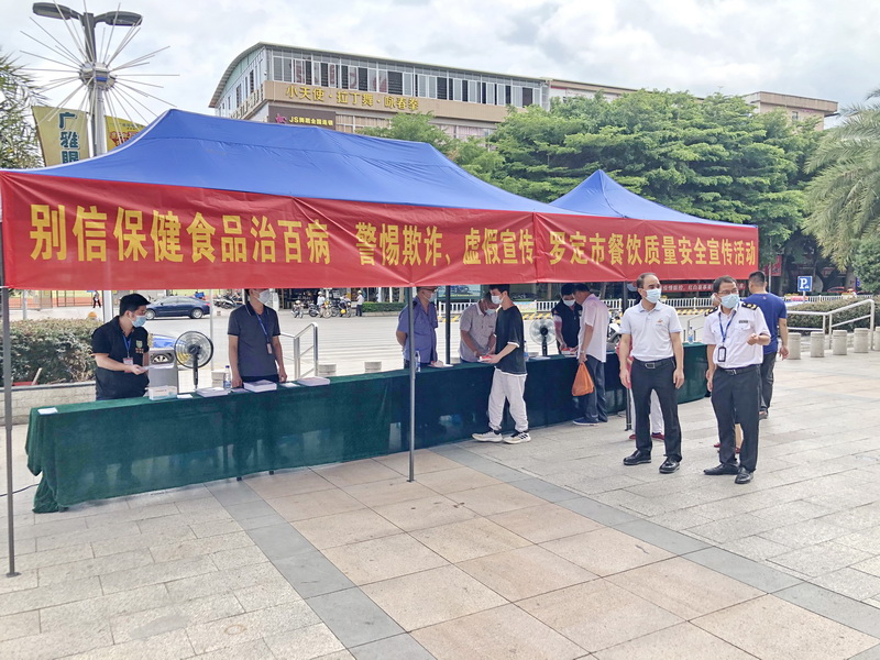 香港今晚必开一肖;警惕虚假宣传-系统管理执行