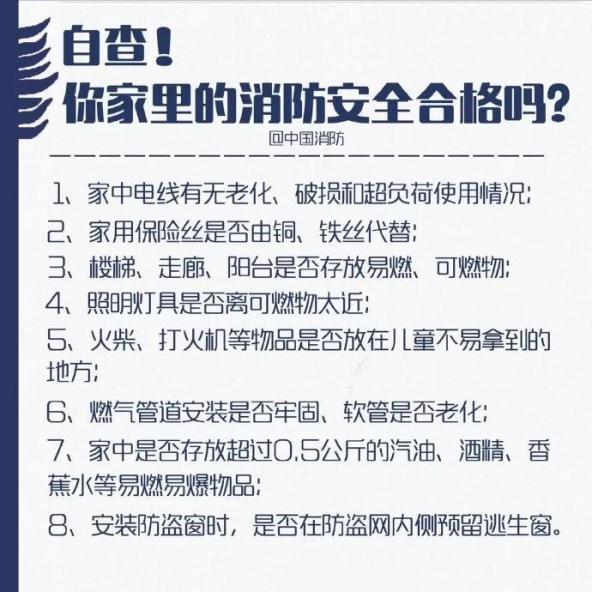 白小姐资料大全 正版资料白小姐奇缘四肖;警惕虚假宣传-系统管理执行
