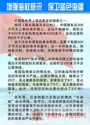 2025澳门特马今晚开;警惕虚假宣传-内容介绍执行