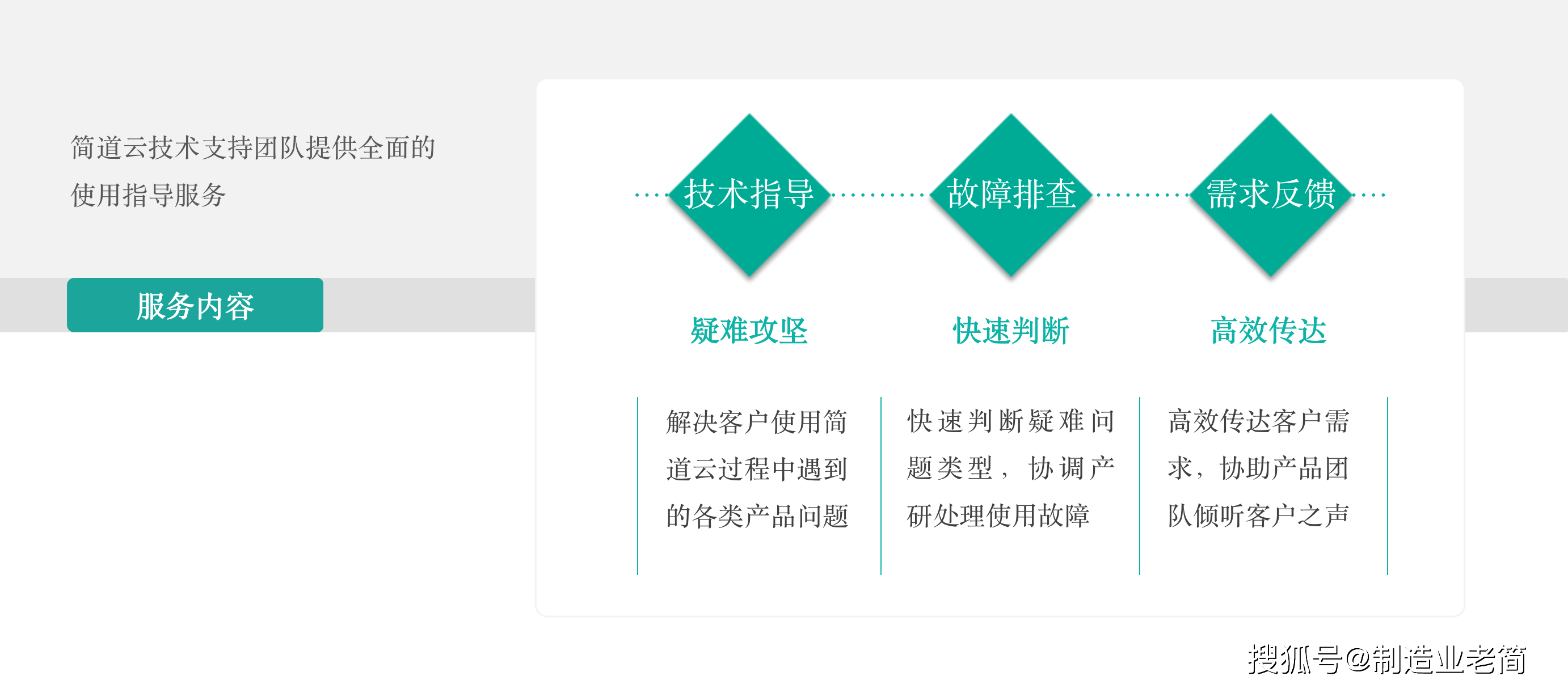新门内部免费资料大全;警惕虚假宣传-系统管理执行
