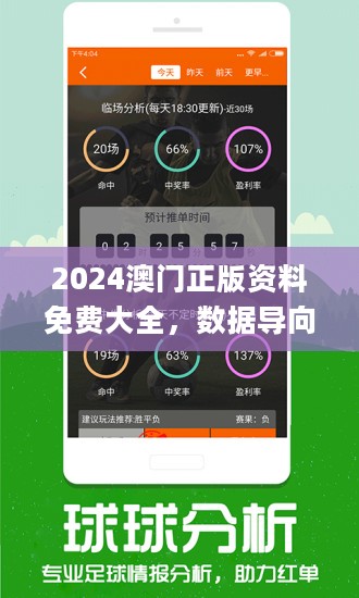 百科 第29页