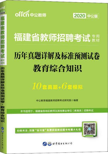2025正版资料免费大全,详细解答、解释与落实