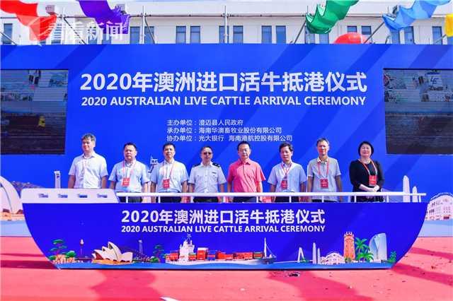 2025新澳特今天的消息;警惕虚假宣传-全面贯彻解释落实