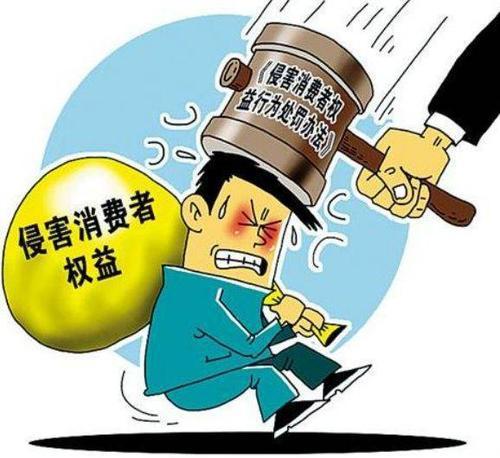 新门内部资料精准大全;警惕虚假宣传-内容介绍执行