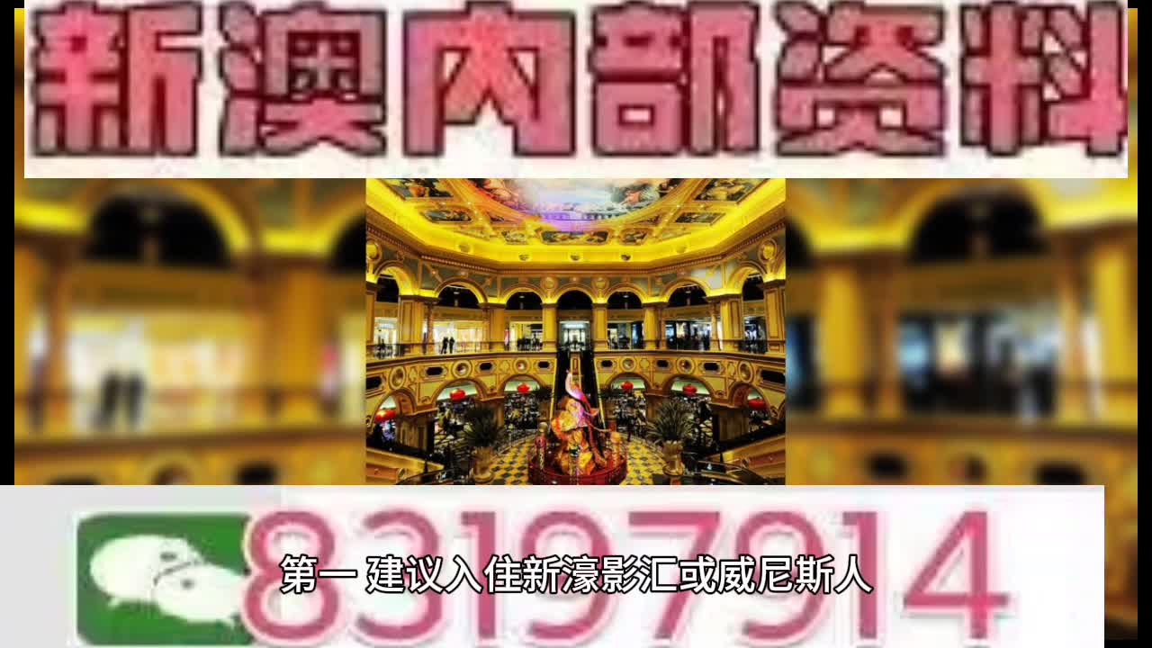 2025新澳门天天免费精准;警惕虚假宣传-系统管理执行