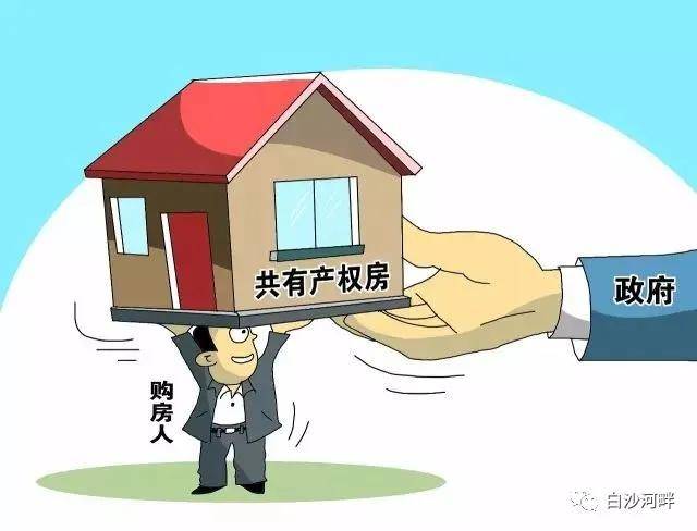 2025新奥最新资料大全;警惕虚假宣传-精选解析解释落实