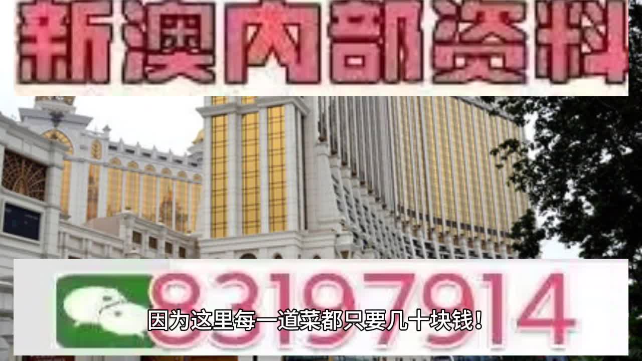快评 第26页