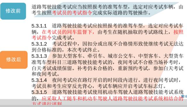香港与澳门2025年正版资料免费大全,仔细释义、解释与落实