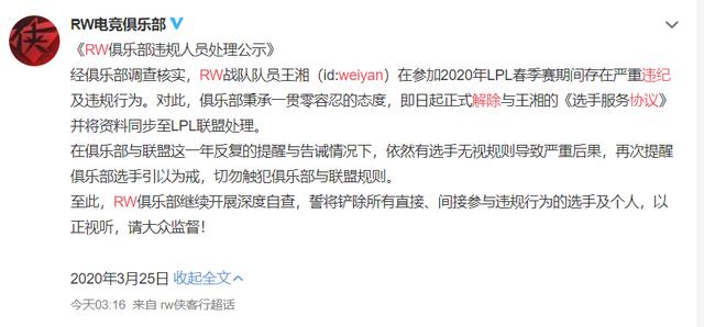 澳门一码一肖一特一中是解释的吗;警惕虚假宣传-内容介绍执行
