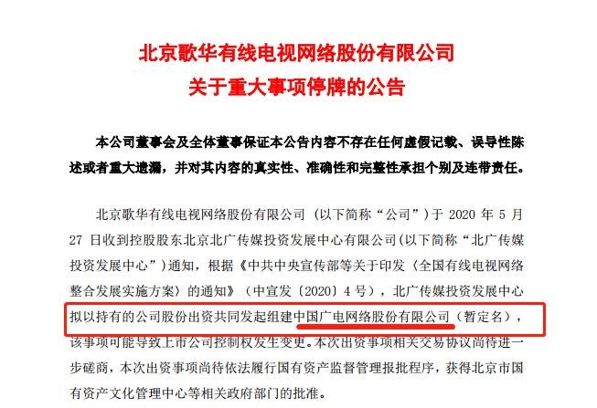 澳门4949开奖结果最快;警惕虚假宣传-全面贯彻解释落实