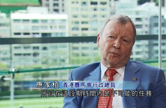 2025年澳门9点35分开奖;警惕虚假宣传-精选解析解释落实
