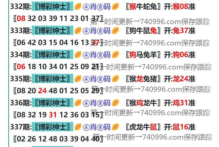 新澳2025天天正版资料大全,详细解答、解释与落实