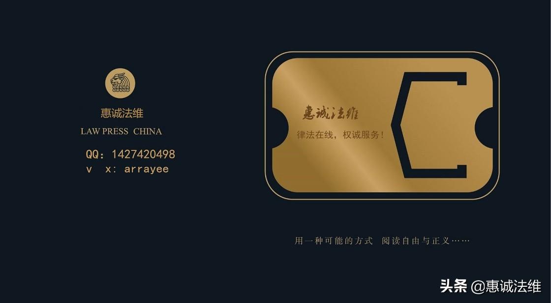 白小姐四肖四码期期中奖技巧;警惕虚假宣传-全面贯彻解释落实