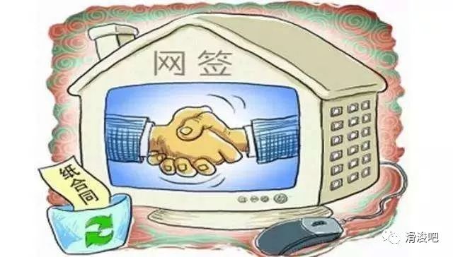 澳门一码一肖一特一中是合法的吗;警惕虚假宣传-内容介绍执行