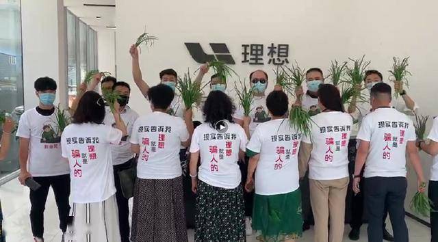 2025年新澳门天天开奖免费查询;警惕虚假宣传-内容介绍执行