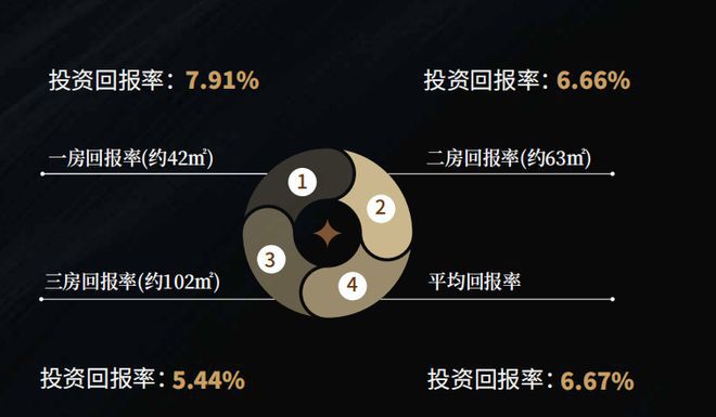 新奥天天开奖资料大全59期,详细解答、解释与落实