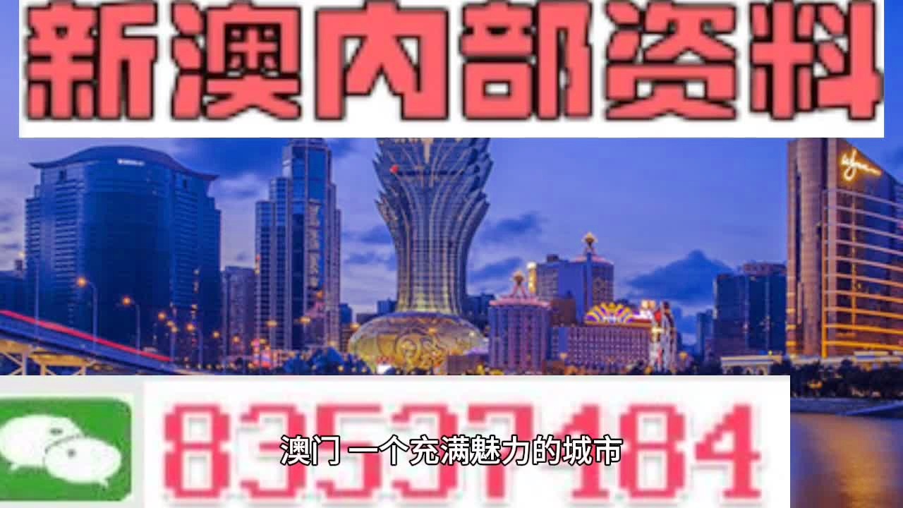 快评 第19页