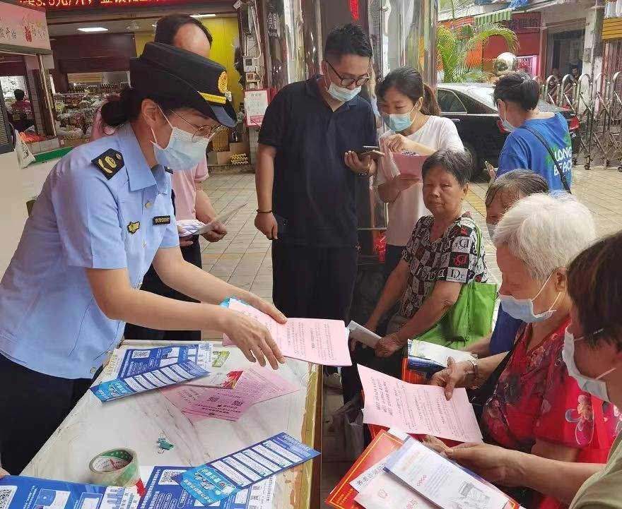 新奥天天开奖资料大全1052期;警惕虚假宣传-系统管理执行