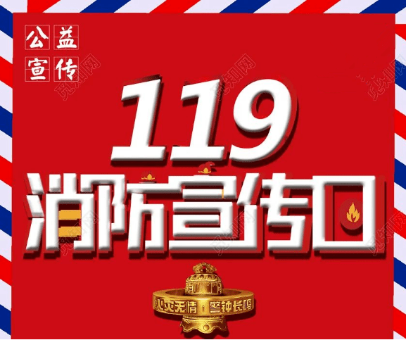 资讯 第18页