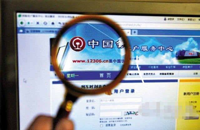 王中王493333WWW马头诗,警惕虚假宣传