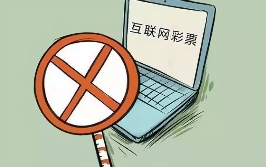 2025港澳资料免费大全;警惕虚假宣传-精选解析解释落实