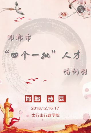 澳门一码一肖一待一中四;警惕虚假宣传-系统管理执行
