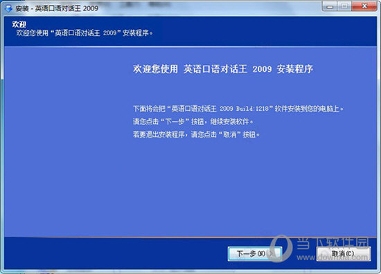 2025澳门特马今晚开奖结果出来了;警惕虚假宣传-全面贯彻解释落实